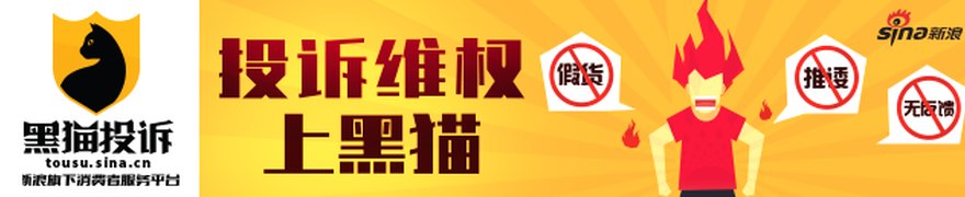 银行理财产品“双向”调基准!多家机构逆势上调